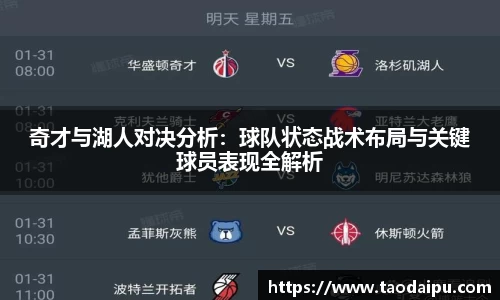 bsports官网登录入口