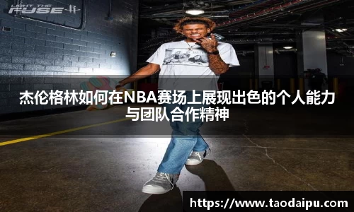 bsports官网登录入口